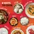 Instant Pot Plus WiFi 5.7L multi-cooker